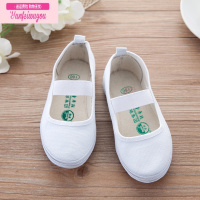 七斓幼儿园小白鞋儿童帆布鞋女童鞋男童室内鞋学生简约体操鞋低帮球鞋