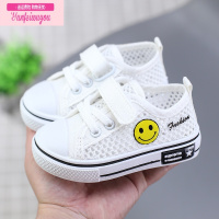 七斓夏季儿童帆布鞋透气网鞋球鞋男童板鞋女童软底小白鞋宝宝布鞋春秋