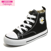 七斓女童脏脏鞋春款儿童高帮帆布鞋网红小雏菊中童软底男童亲子板鞋潮儿童帆布鞋