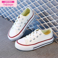 七斓童鞋2022春秋新款系带韩版低帮儿童帆布鞋男童女童板鞋送免绑鞋带