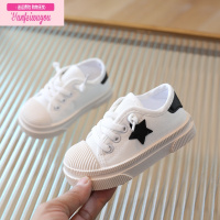 七斓儿童休闲帆布鞋软底板鞋低帮春秋一脚蹬幼儿园小白鞋男童女童单鞋儿童帆布鞋