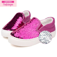 七斓男童女童休闲鞋新款单鞋翻转珠片帆布鞋炫彩亮片儿童帆布鞋