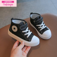 七斓儿童帆布鞋高帮2022秋季新款男童休闲鞋防滑女童板鞋软底宝宝单鞋