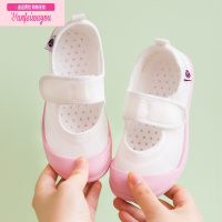 七斓幼儿园室内鞋小白鞋儿童帆布鞋男女宝宝布鞋小童透气夏软底运动鞋