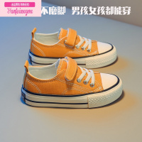 七斓儿童帆布鞋男童低帮布鞋女童布鞋2022春秋款板鞋幼儿园宝宝布鞋子