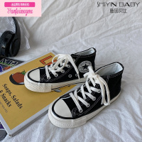 七斓儿童高帮帆布鞋男童白色板鞋2022新款春秋夏季韩版百搭女童休闲鞋儿童帆布鞋