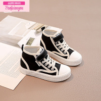 七斓fvm女童鞋儿童帆布鞋运动板鞋2022新款春秋款夏秋季男童宝宝高帮