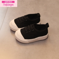七斓宝宝鞋子春秋儿童帆布鞋男童防滑软底小童板鞋女童布鞋百搭小白鞋
