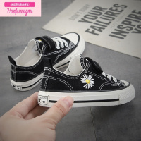 七斓权志龙同款儿童鞋子小雏菊帆布鞋男童女童宝宝休闲鞋板鞋2022春款儿童帆布鞋