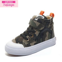 七斓2022秋款迷彩中国风儿童帆布鞋男童女童高帮韩版魔术贴板鞋