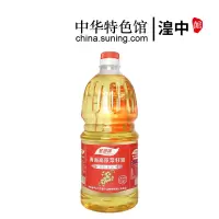 [中华特色]湟中馆 青海菜籽油 弘大 圣地锦青海高原菜籽油一级1.8L 非转基因菜籽油