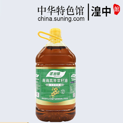 [中华特色]湟中馆 菜籽油四级5L 非转基因 菜油纯香