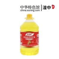 【中华特色】湟中馆 青海菜籽油 弘大 圣地锦青海高原菜籽油一级5L 非转基因菜籽油