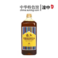 [中华特色]湟中馆 青海高原菜籽油 弘大青藏高原压榨四级1.8L 菜籽油