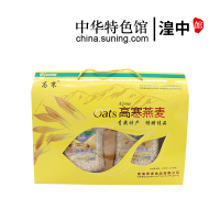 [中华特色]湟中馆 青藏高原青海特产高寒燕麦片2*500g礼盒装