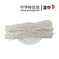 【中华特色】湟中馆 青藏高原青海特产青穗土豆细粉条2500g农家地道手工制作火锅麻辣烫专用