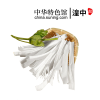 [中华特色]湟中馆 青藏高原青海特产青穗土豆中宽粉条2400g农家手工制作地道火锅麻辣烫专用