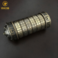 木成达芬奇密码锁筒配魔戒圣诞520情人节圣诞节送女友创意生日礼品女生男友女朋友男朋友老婆爱人