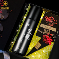 元旦爸爸生日40-50岁高档实用礼品diy送父亲中老年长辈男士