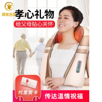 送妈妈生日实用创意给父亲母亲新年元旦爸爸老人长辈婆婆礼品