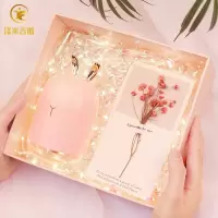元旦新年生日女生送闺蜜女友朋友实用红ins走心创意小礼品