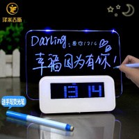 创意惊喜浪漫的女生日新年情人节男友送女友朋友情侣DIY定制