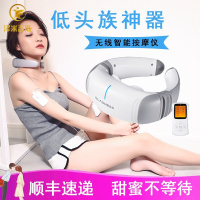 智能颈椎按摩仪生日女生男生送女朋友男朋友妈妈父母亲长辈老师黑科技父亲节送爸爸教师节老师 升级版