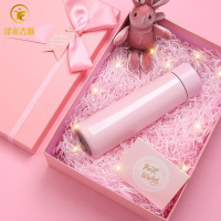 智能保温杯生日女生老婆送女朋友女孩子闺蜜爱人送妈妈抖音结婚创意实用礼品教师节老师刻字定制