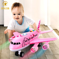 送孩子礼品耐摔飞机玩具儿童超大号惯性客机男女孩灯光音乐直升飞机玩具模型