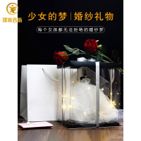 520情人节送女友浪漫女生朋友生日闺蜜特别实用创意爱情