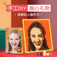 diy 送女友生日女生儿童小学生创意男友朋友同学闺蜜幼儿园的
