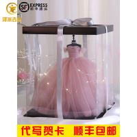 生日女生实用创意闺蜜少女心精致特别婚纱模型十八岁成年礼女