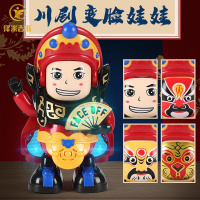 送女生生日儿童幼儿园小学生女孩男孩男童创意3岁678周岁玩具