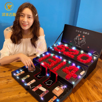 三层抽屉玫瑰皂花礼盒套装送老婆女友520情人节生日