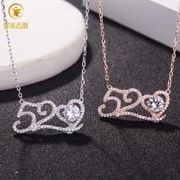 创意新款韩版饰品女式520镶钻吊坠s925纯银项链情人节
