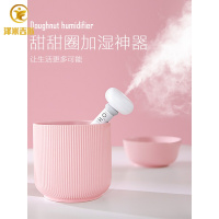 黑科技生日女生网红ins礼品送闺蜜创意特别实用男生朋友神器