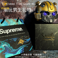 生日送给男生轻奢高档十岁男孩给男朋友情人节实用男