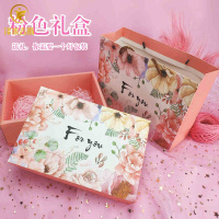 创意少女心爆棚的小东西生日礼品女生送闺蜜女朋友走心包装盒