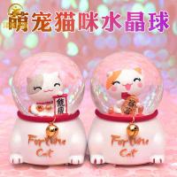 创意少女心爆棚的小东西网红走心生日女生闺蜜精致纪念品实用