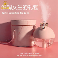 生日女生送闺蜜少女心杂货店送女友精致创意小实用520情人节