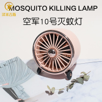 生日送给小男朋友惊喜异地恋有意义实用学生夏天神器