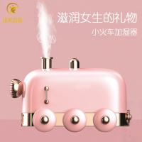 生日纪念少女心爆棚的小东西创意闺蜜女朋友520情人节送女友