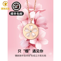 520情人节生日女送女友朋友实用送老婆媳妇创意特别的小走心