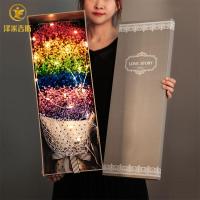 七彩满天星大干花束礼盒真花永生花生日520情人节送妈妈鲜花