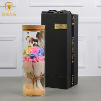 永生花玻璃罩干花蓝色妖姬玫瑰花筒礼盒遥控LED灯520情人节母亲节