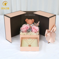 永生花礼盒项链首饰盒抽屉玫瑰苔藓小熊生日520情人节母亲节