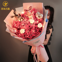 满天星干花真花束大束粉色天然真鲜花小清新手捧花520情人节