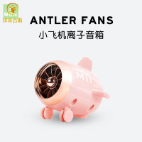 精致的小送男朋友生日实用毕业纪念品小学生抖音同款女生朋友