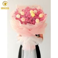 超大满天星干花花束永生花网红糖果灯生日520情人节母亲节花