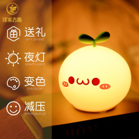 减压神器抖音同款网红小玩具好玩的稀奇古怪解压发泄球捏捏乐东西